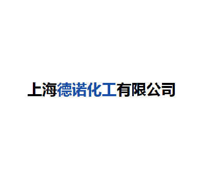 湖北天達(dá)熱能科技股份有限公司榮獲湖北省第十七屆“守合同重信用”企業(yè)